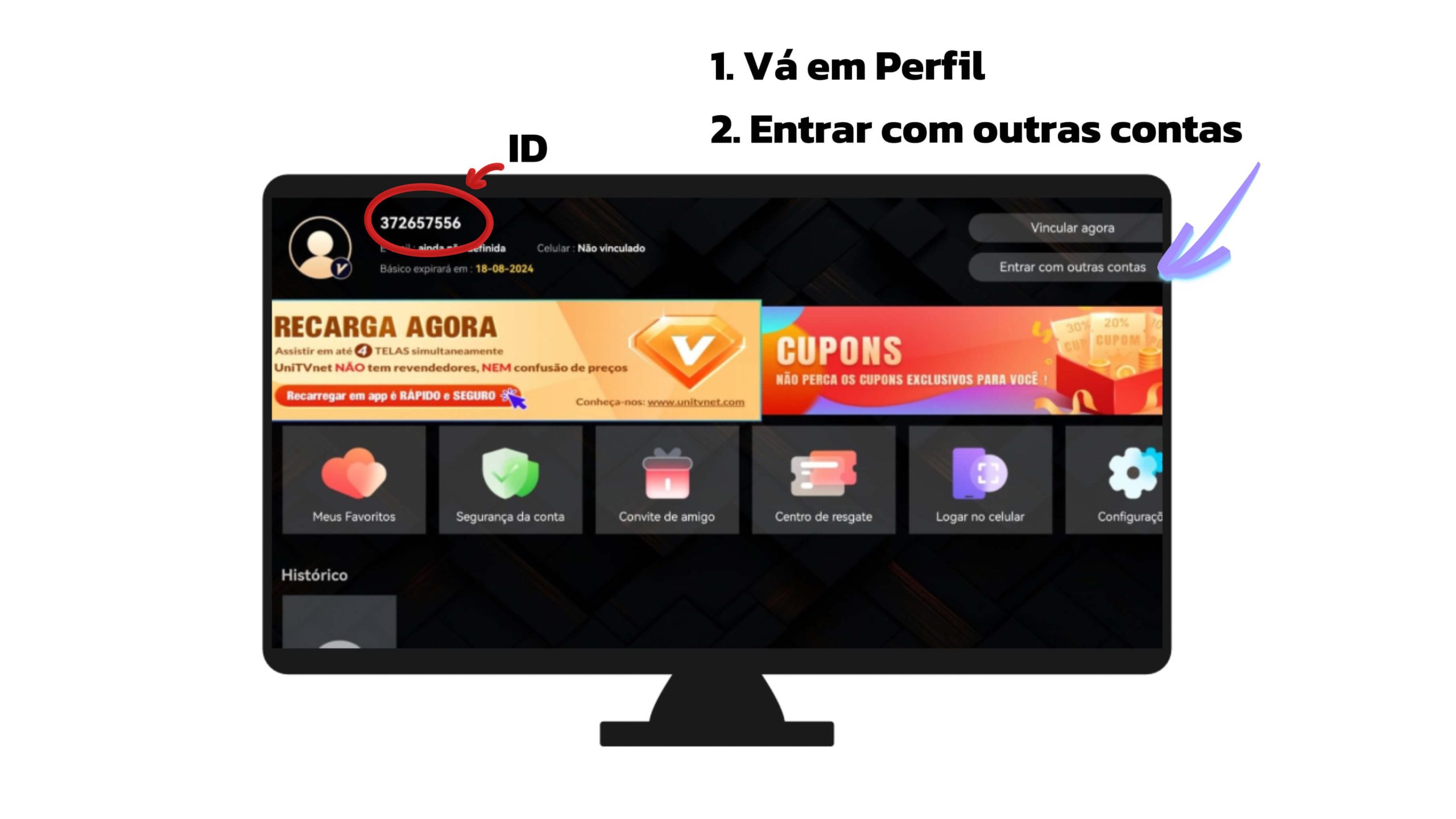 tv-login-with-other-accounts